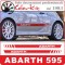 Fasce per 500 Abarth 595