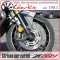 Strisce per cerchi Honda X-ADV sfumate