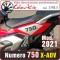 Numero 750 per X-ADV 2021