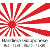 Bandiera Giapponese piccola con bordo bianco