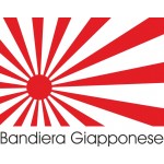 Bandiera Giappone da guerra