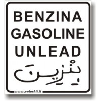 Benzina cm 10x11