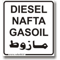 Diesel cm 10x11