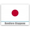 Bandiere Giappone Bandiere Giappone