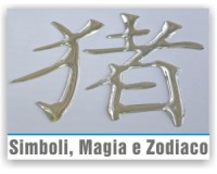 Simboli, magia, zodiaco