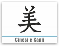 Cinesi e Kanji