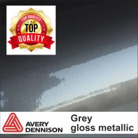 Grigio grafite metallizzato lucido - Avery supreme wrapping